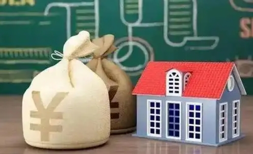 阜阳公积金卡没钱了卡还有用吗（公积金卡没钱了怎么还款）